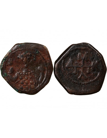 EMPIRE BYZANTIN, MANUEL Ier COMNENE - DEMI TETARTERON 1143 - 1180