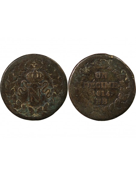 SIEGE DE STRASBOURG, NAPOLEON Ier - DECIME 1814 BB