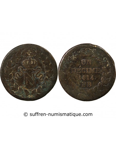 SIEGE DE STRASBOURG, NAPOLEON Ier - DECIME 1814 BB