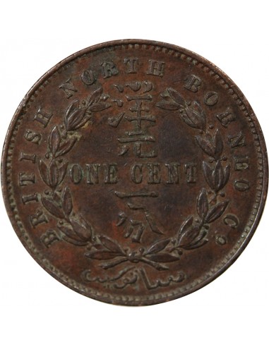 COMPAGNIE BRITANNIQUE DE BORNEO DU NORD - 1 CENT 1887 H