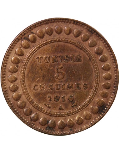 TUNISIE SOUS PROTECTORAT FRANCAIS, MUHAMMAD AL-NASIR - 5 CENTIMES 1916 A PARIS