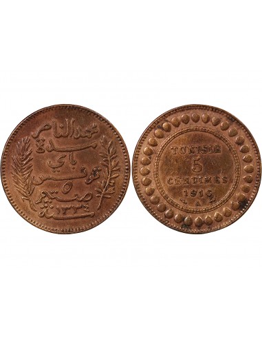 TUNISIE SOUS PROTECTORAT FRANCAIS, MUHAMMAD AL-NASIR - 5 CENTIMES 1916 A PARIS