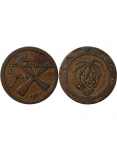 KATANGA - 5 FRANCS 1961 2