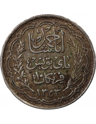 TUNISIE, AHMAD PASHA - 10 FRANCS ARGENT 1353 (1935)