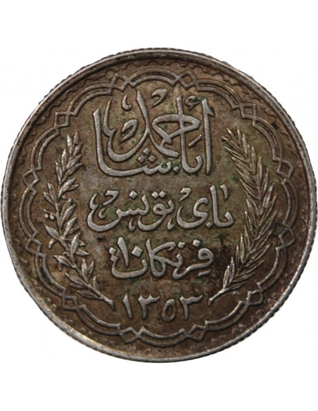 TUNISIE, AHMAD PASHA - 10 FRANCS ARGENT 1353 (1935)