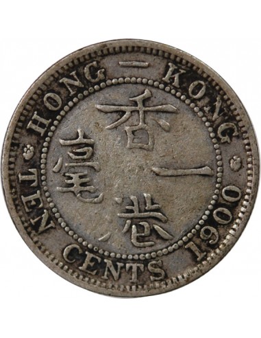 HONG KONG, VICTORIA - 10 CENTS ARGENT 1900