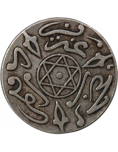 Maroc Abd al-Aziz 1 dirham Argent 1318 (1900-1901)