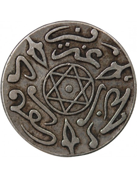 Maroc Abd al-Aziz 1 dirham Argent 1318 (1900-1901)