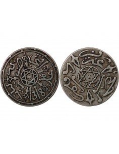 Maroc Abd al-Aziz 1 dirham Argent 1318 (1900-1901) 2