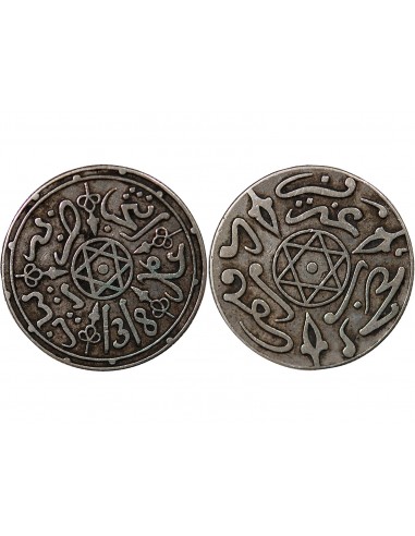 Maroc Abd al-Aziz 1 dirham Argent 1318 (1900-1901)