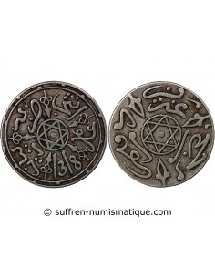 Maroc Abd al-Aziz 1 dirham Argent 1318 (1900-1901)