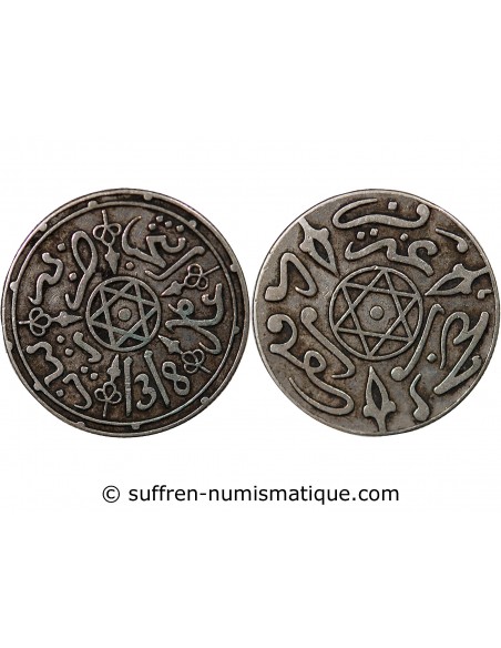 Maroc Abd al-Aziz 1 dirham Argent 1318 (1900-1901)