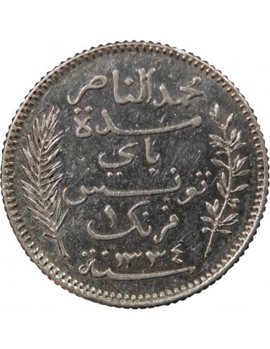 TUNISIE SOUS PROTECTORAT FRANCAIS, MUHAMMAD AL-NASIR - 1 FRANC ARGENT 1915 A PARIS