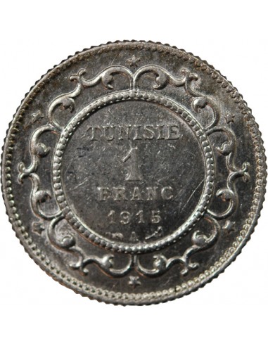 TUNISIE SOUS PROTECTORAT FRANCAIS, MUHAMMAD AL-NASIR - 1 FRANC ARGENT 1915 A PARIS