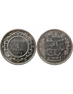 TUNISIE SOUS PROTECTORAT FRANCAIS, MUHAMMAD AL-NASIR - 1 FRANC ARGENT 1915 A PARIS 2