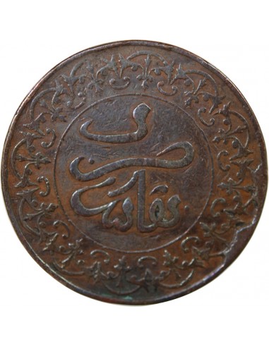 MAROC, HASSAN Ier - 4 FALUS 1310 (1893) FES