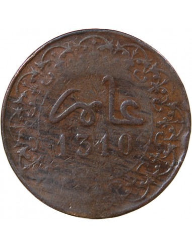 MAROC, HASSAN Ier - 4 FALUS 1310 (1893) FES