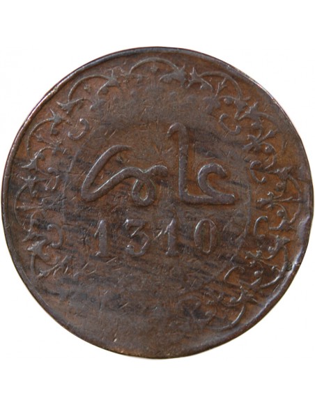 MAROC, HASSAN Ier - 4 FALUS 1310 (1893) FES
