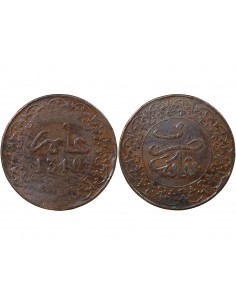 MAROC, HASSAN Ier - 4 FALUS 1310 (1893) FES 2