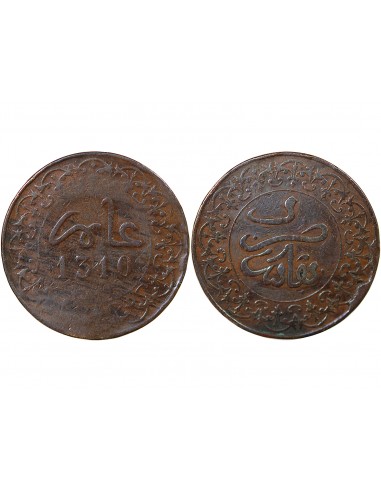 MAROC, HASSAN Ier - 4 FALUS 1310 (1893) FES