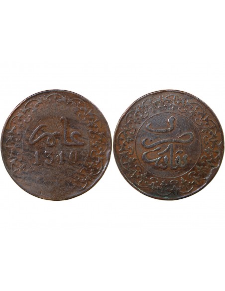 MAROC, HASSAN Ier - 4 FALUS 1310 (1893) FES