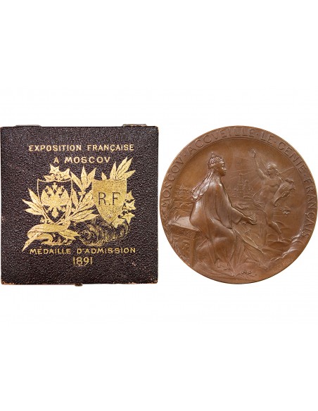 EXPOSITION FRANCAISE DE MOSCOU, 1891 - MEDAILLE CUIVRE O. ROTY - HALLIER / LAROUSSE & CIE