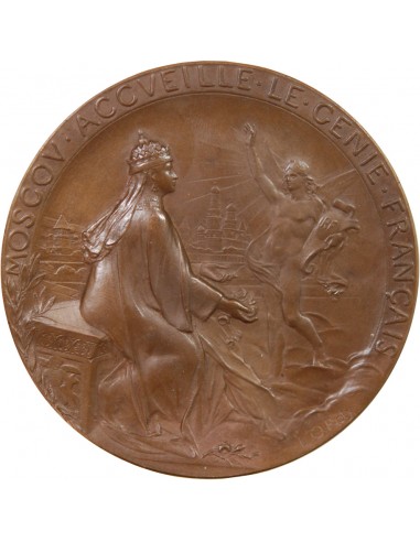 EXPOSITION FRANCAISE DE MOSCOU, 1891 - MEDAILLE CUIVRE O. ROTY - HALLIER / LAROUSSE & CIE
