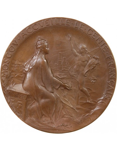 EXPOSITION FRANCAISE DE MOSCOU, 1891 - MEDAILLE CUIVRE O. ROTY - HALLIER / LAROUSSE & CIE