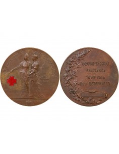 EXPOSITION FRANCO RUSSE, SAINT PETERSBOURG 1899 - MEDAILLE BRONZE - CROIX ROUGE 2