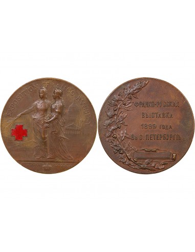 EXPOSITION FRANCO RUSSE, SAINT PETERSBOURG 1899 - MEDAILLE BRONZE - CROIX ROUGE