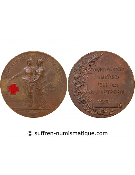 EXPOSITION FRANCO RUSSE, SAINT PETERSBOURG 1899 - MEDAILLE BRONZE - CROIX ROUGE