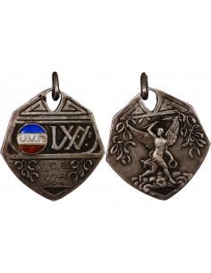 UNION VELOCIPEDE DE FRANCE - MEDAILLE ARGENT - 1914 2