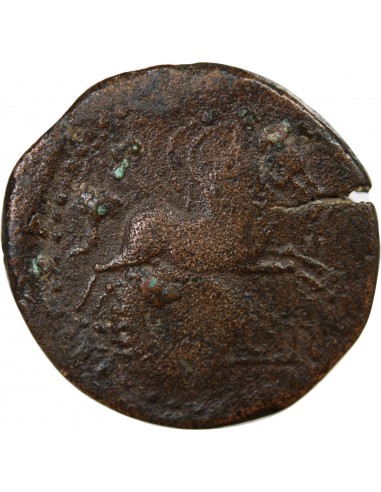 IBERIE, INDIGETES - AS CONTREMARQUE - 1E SIECLE AV JC