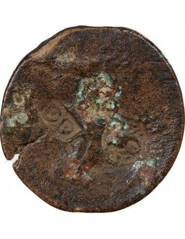 IBERIE, INDIGETES - AS CONTREMARQUE - 1E SIECLE AV JC