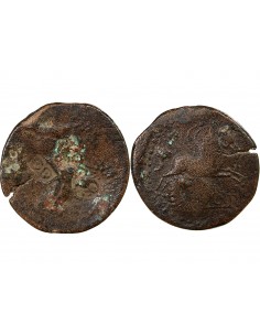 IBERIE, INDIGETES - AS CONTREMARQUE - 1E SIECLE AV JC 2