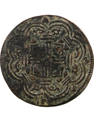 JETON DE COMPTE A L'ECU DE FRANCE CUIVRE, XVe SIECLE, TOURNAI