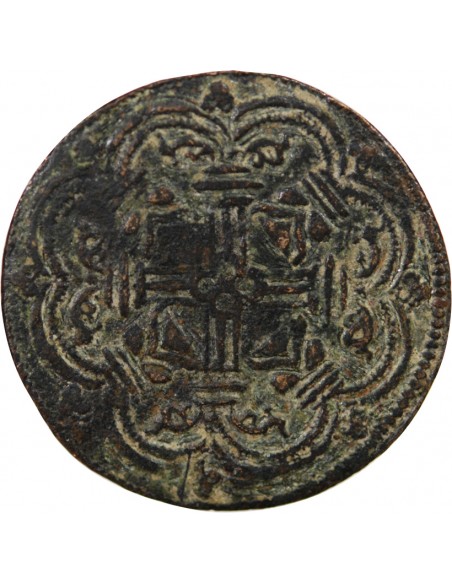 JETON DE COMPTE A L'ECU DE FRANCE CUIVRE, XVe SIECLE, TOURNAI