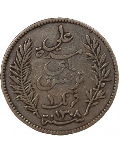 PROTECTORAT FRANCAIS DE TUNISIE, ALI - 1 FRANC ARGENT 1891 A PARIS
