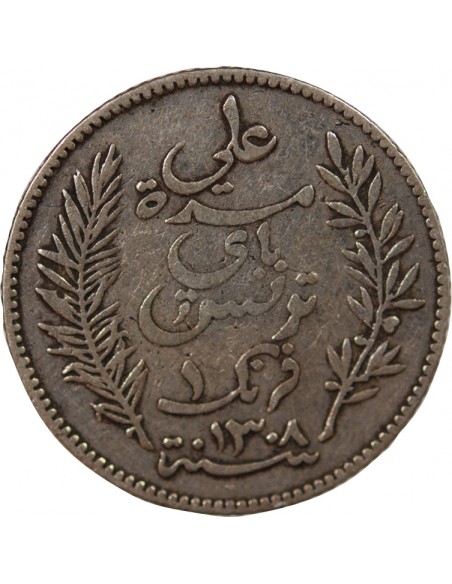 PROTECTORAT FRANCAIS DE TUNISIE, ALI - 1 FRANC ARGENT 1891 A PARIS