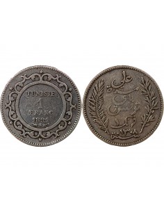 PROTECTORAT FRANCAIS DE TUNISIE, ALI - 1 FRANC ARGENT 1891 A PARIS 2
