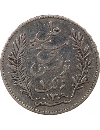 PROTECTORAT FRANCAIS DE TUNISIE, ALI - 1 FRANC ARGENT 1892 A PARIS