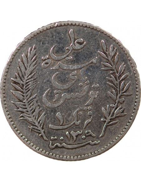 PROTECTORAT FRANCAIS DE TUNISIE, ALI - 1 FRANC ARGENT 1892 A PARIS