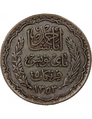 PROTECTORAT FRANCAIS DE TUNISIE, AHMAD PASHA - 5 FRANCS ARGENT 1353 (1935)