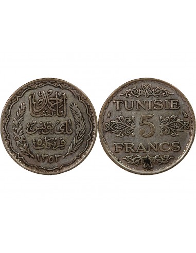 PROTECTORAT FRANCAIS DE TUNISIE, AHMAD PASHA - 5 FRANCS ARGENT 1353 (1935)