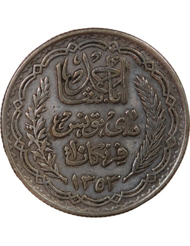 PROTECTORAT FRANCAIS DE TUNISIE, AHMAD PASHA - 10 FRANCS ARGENT 1353 (1935)