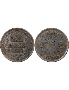 PROTECTORAT FRANCAIS DE TUNISIE, AHMAD PASHA - 10 FRANCS ARGENT 1353 (1935) 2
