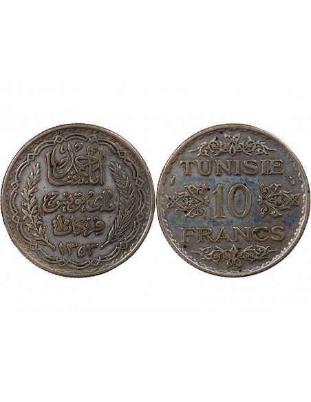 PROTECTORAT FRANCAIS DE TUNISIE, AHMAD PASHA - 10 FRANCS ARGENT 1353 (1935)
