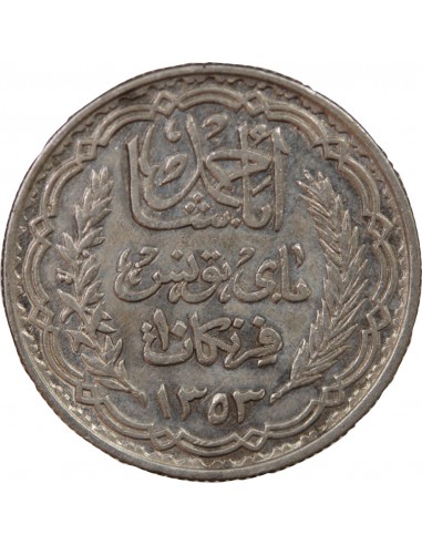 PROTECTORAT FRANCAIS DE TUNISIE, AHMAD PASHA - 10 FRANCS ARGENT 1353 (1935)