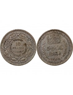 PROTECTORAT FRANCAIS DE TUNISIE, AHMAD PASHA - 10 FRANCS ARGENT 1358 (1939) 2