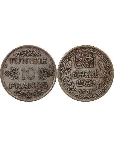PROTECTORAT FRANCAIS DE TUNISIE, AHMAD PASHA - 10 FRANCS ARGENT 1353 (1935)